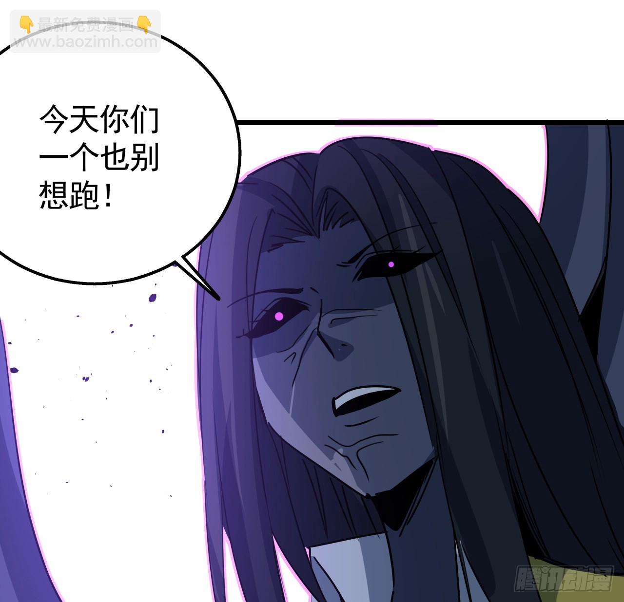 225话 郝岚仁，受死吧(1/2)-第227话