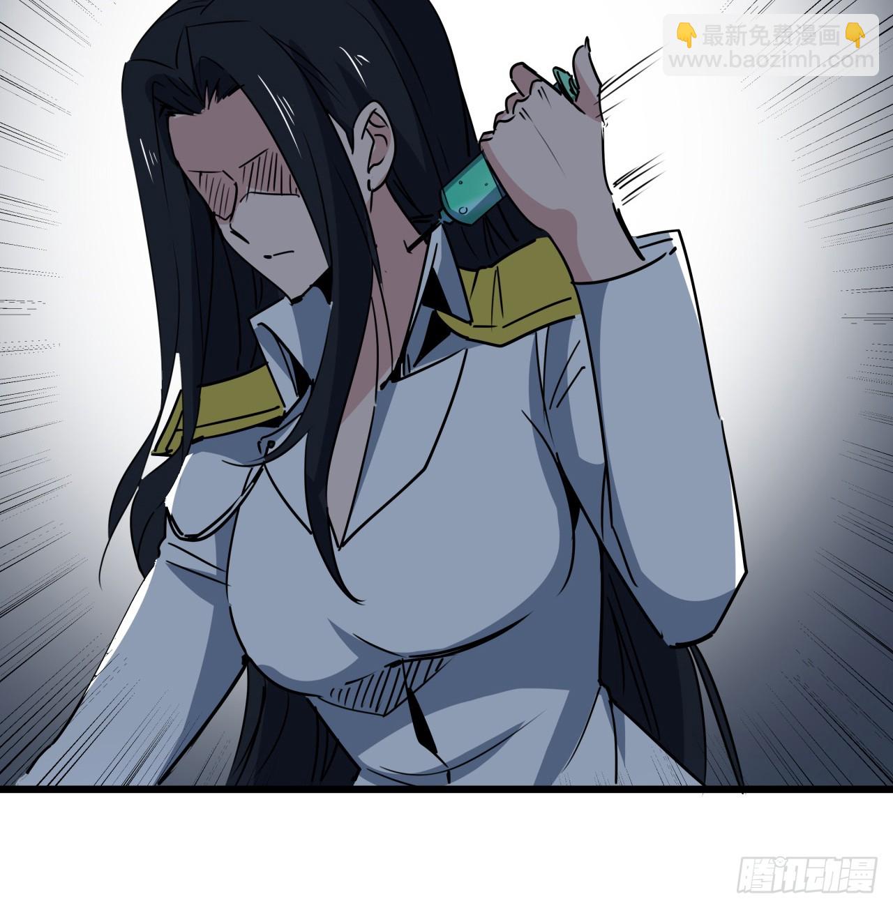 225话 郝岚仁，受死吧(1/2)-第227话