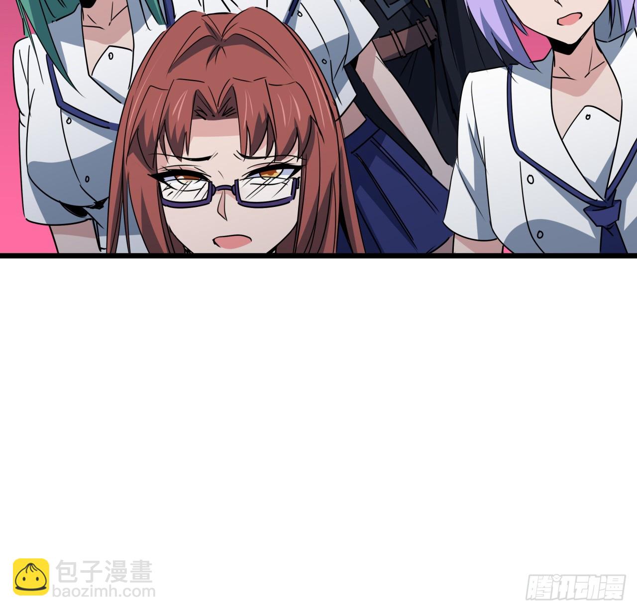 225话 郝岚仁，受死吧(1/2)-第227话