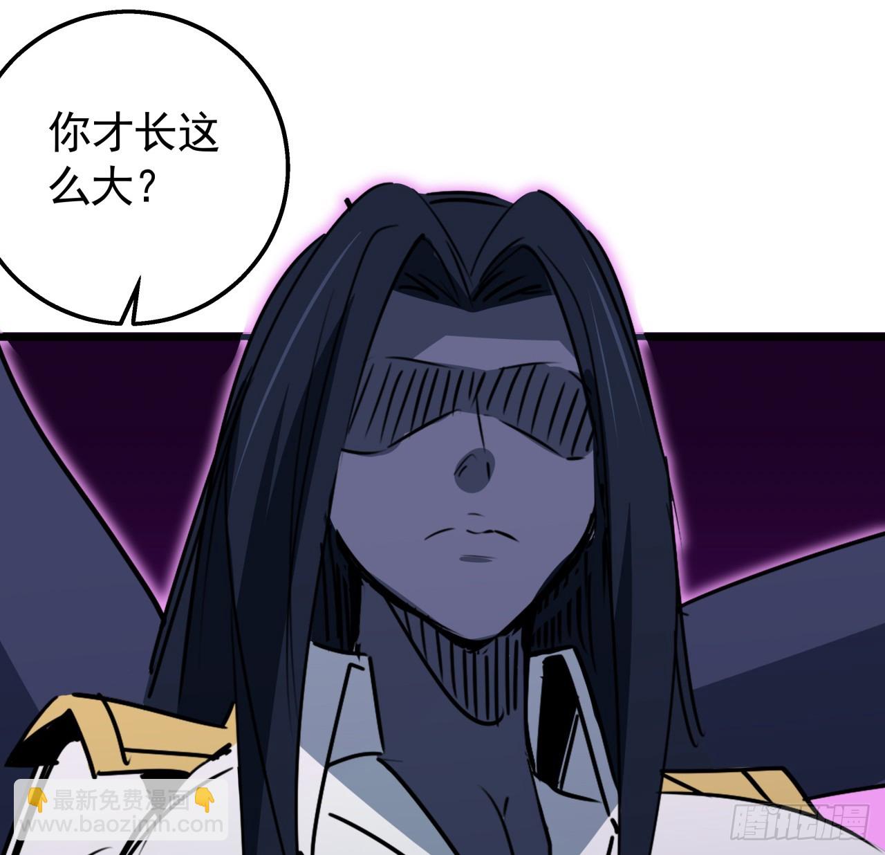 225话 郝岚仁，受死吧(1/2)-第227话