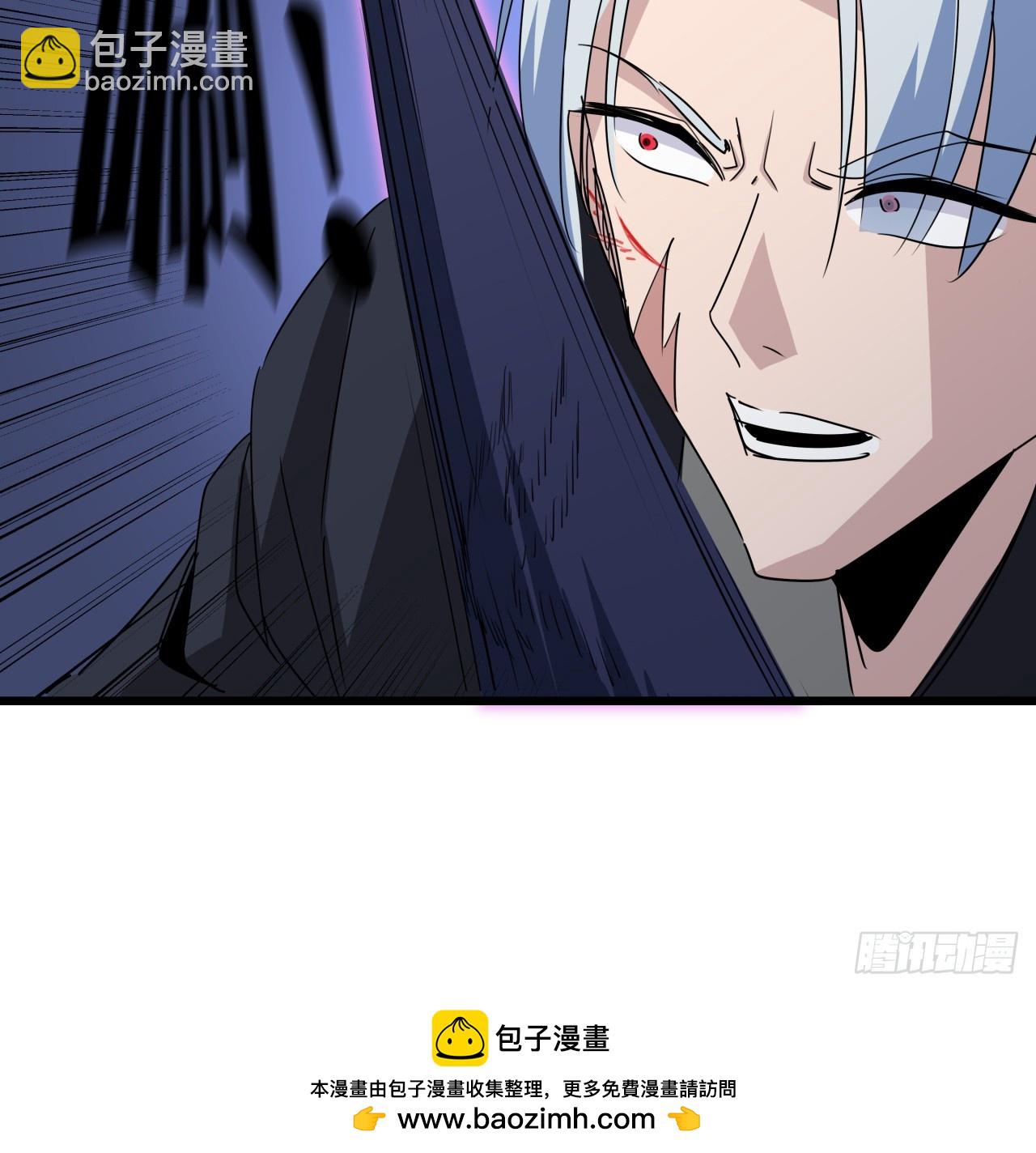 225话 郝岚仁，受死吧(1/2)-第227话