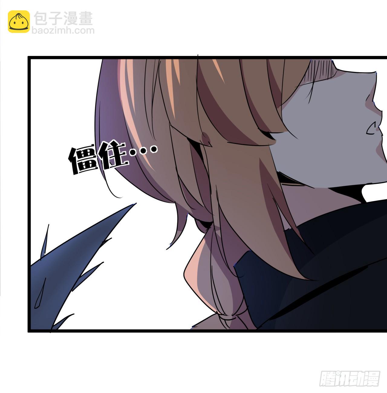 227话 别管闲事(1/2)-第229话