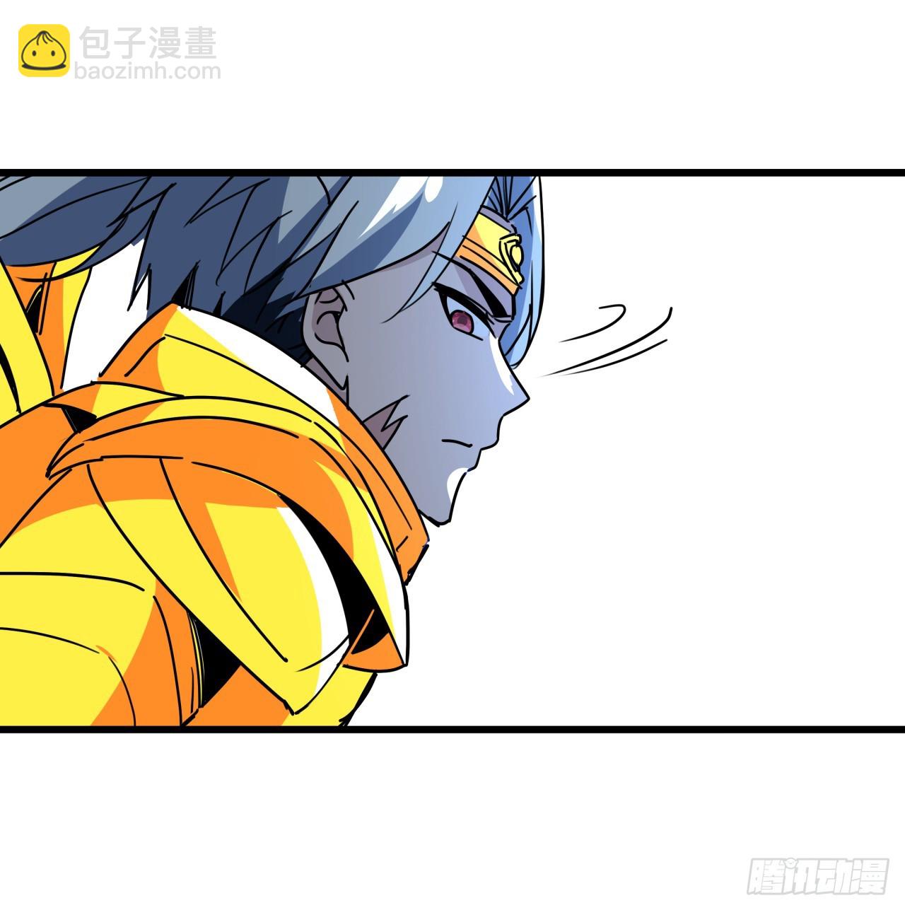 227话 别管闲事(1/2)-第229话