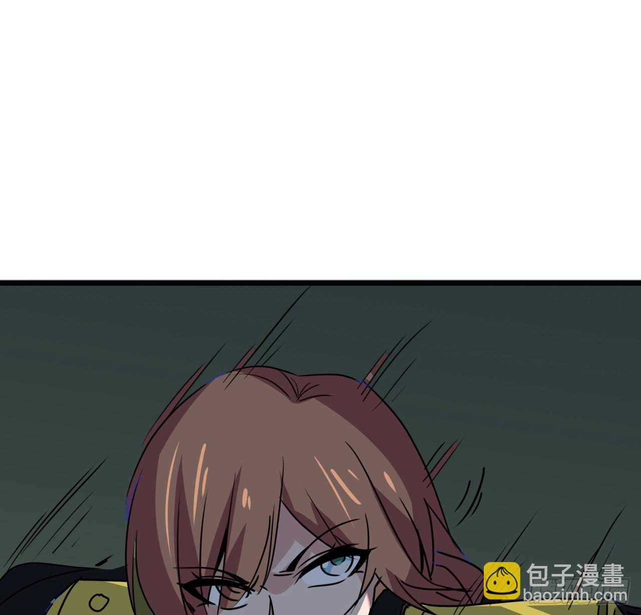 227话 别管闲事(1/2)-第229话