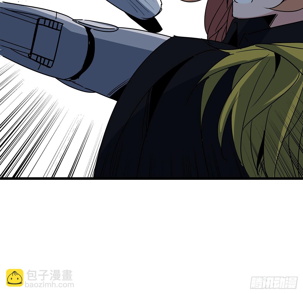 227话 别管闲事(1/2)-第229话