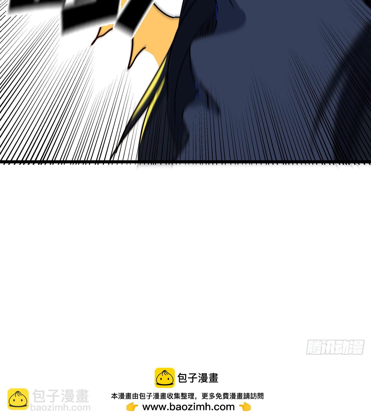 227话 别管闲事(1/2)-第229话