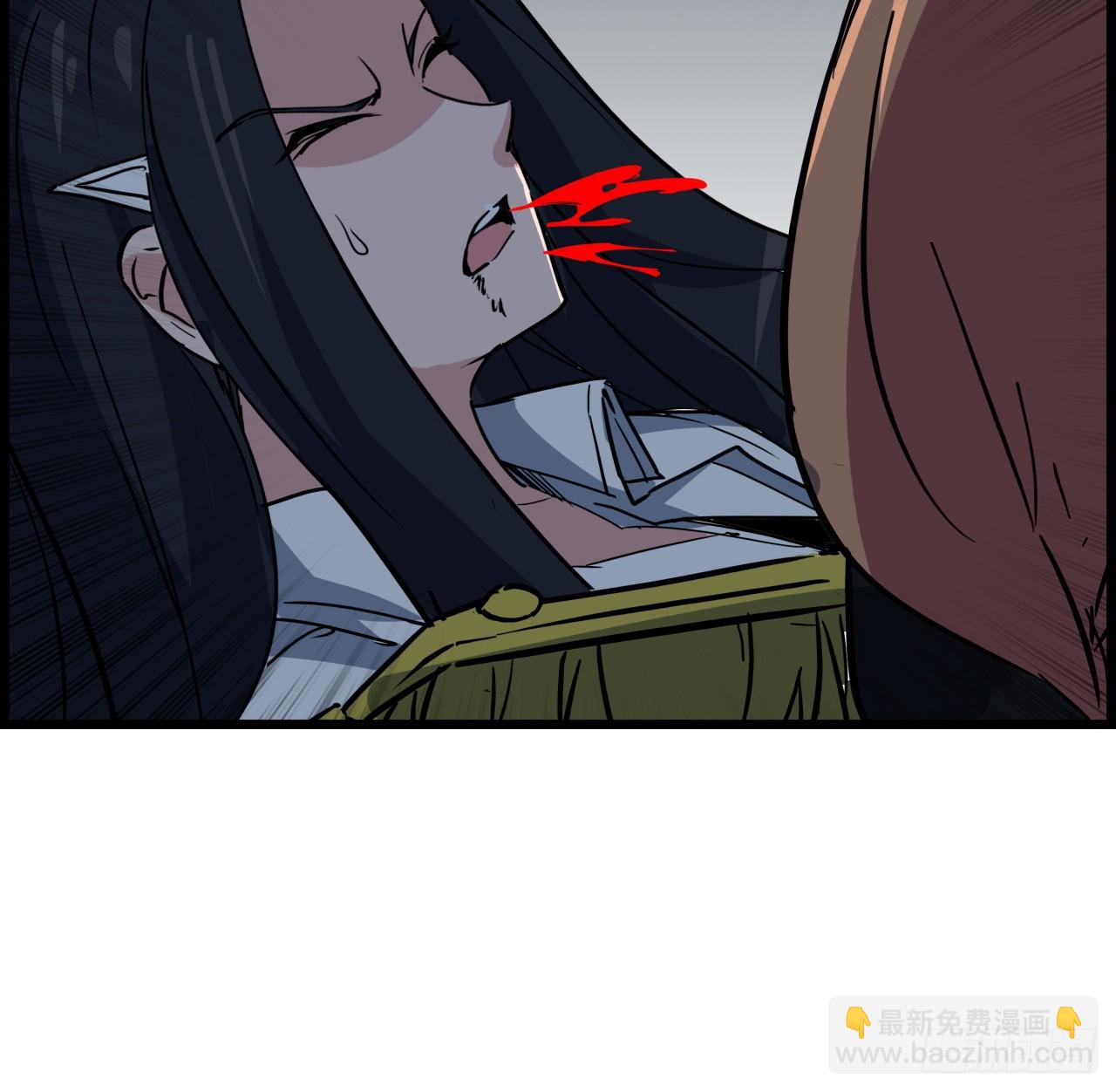 229话 我救不了她(1/2)-第231话