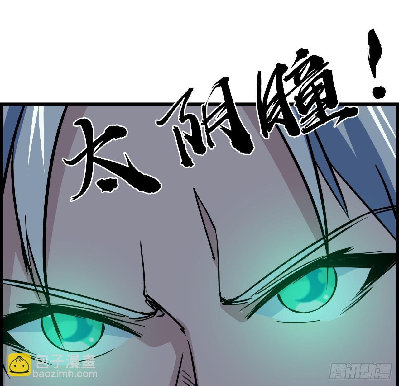 229话 我救不了她(1/2)-第231话