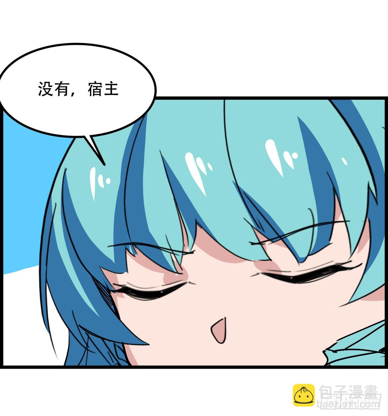 229话 我救不了她(1/2)-第231话