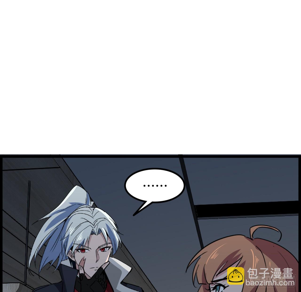 229话 我救不了她(1/2)-第231话