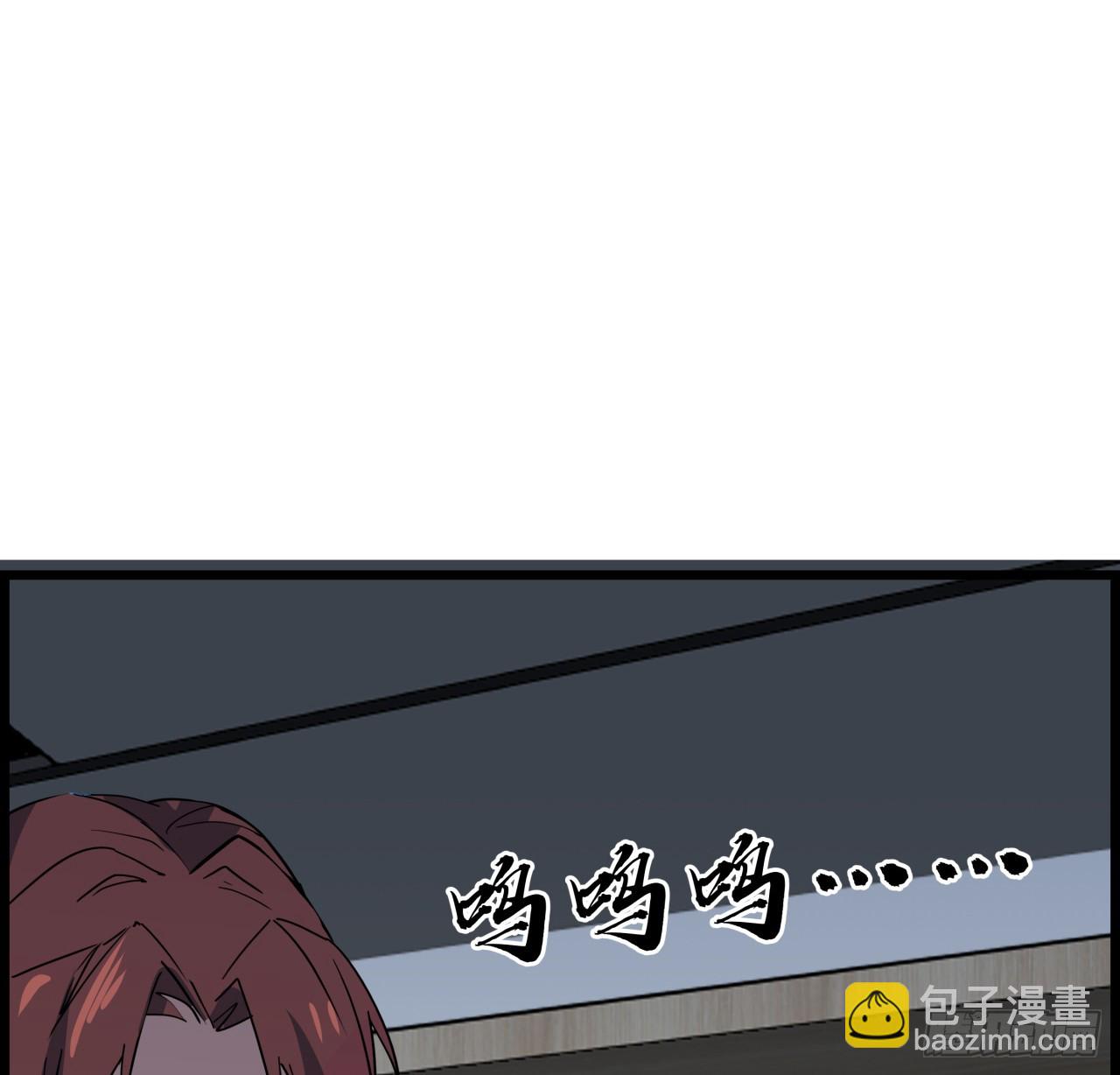 229话 我救不了她(1/2)-第231话