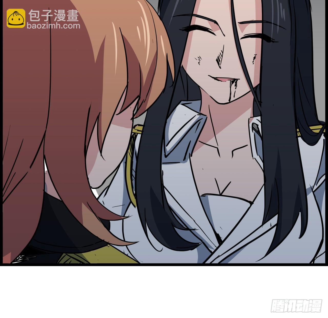 229话 我救不了她(1/2)-第231话