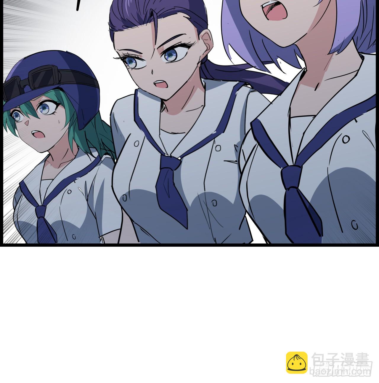 231话 这谁扛得住(1/2)-第233话