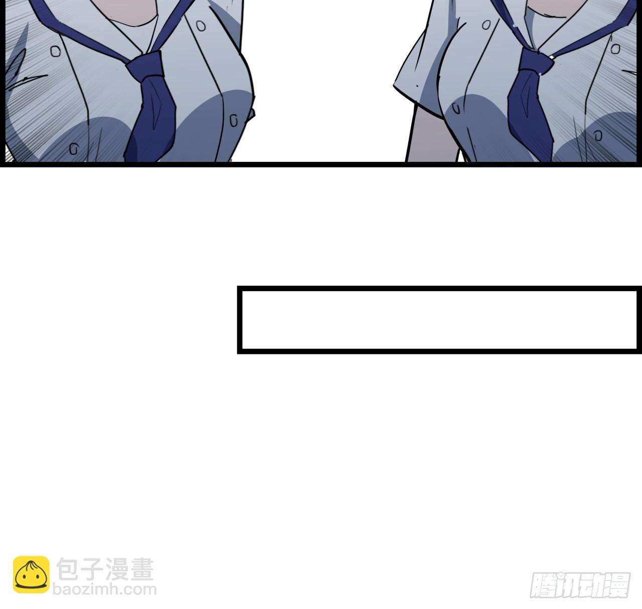 231话 这谁扛得住(1/2)-第233话
