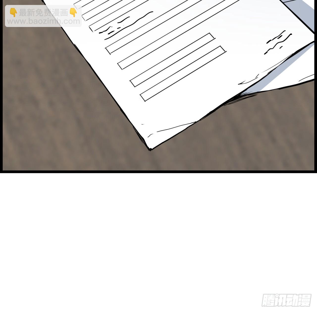 231话 这谁扛得住(1/2)-第233话