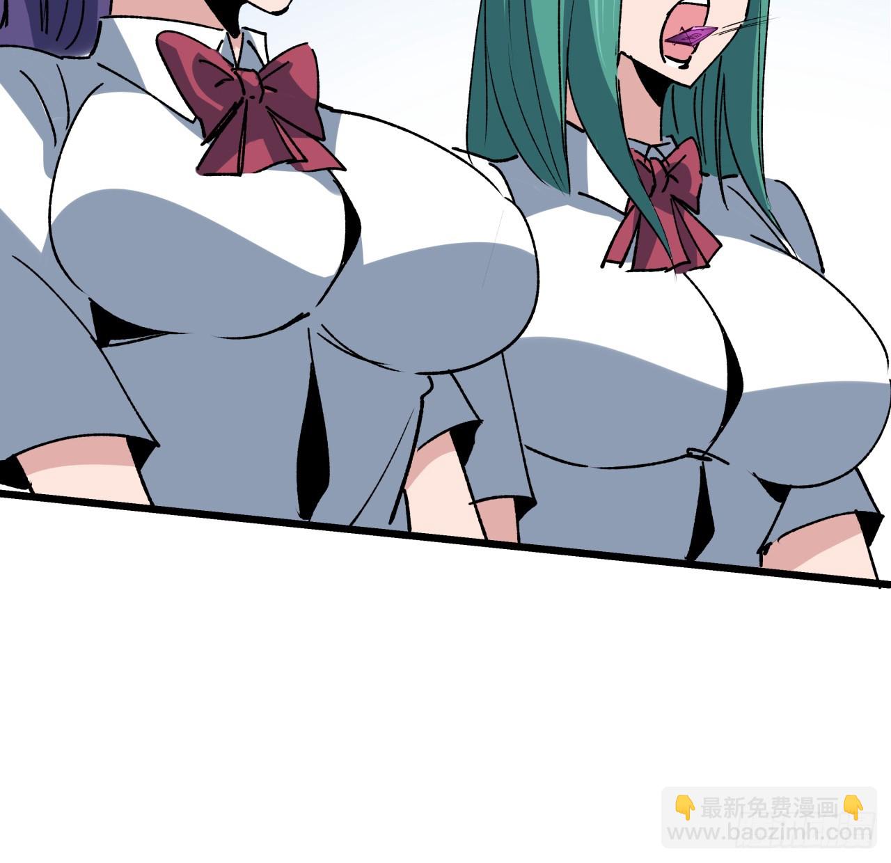 233话 新的异能出现了(1/2)-第235话