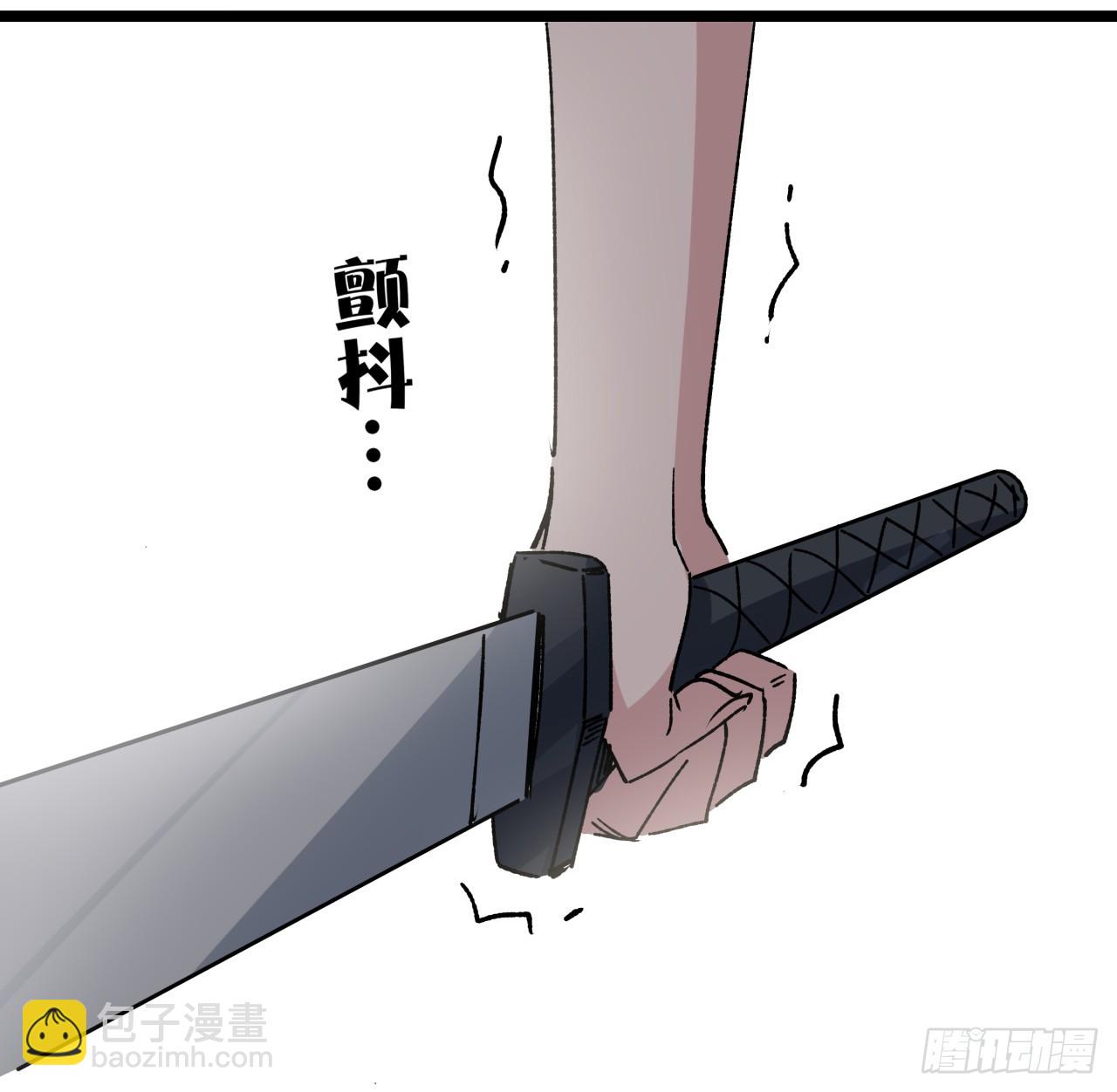 233话 新的异能出现了(1/2)-第235话