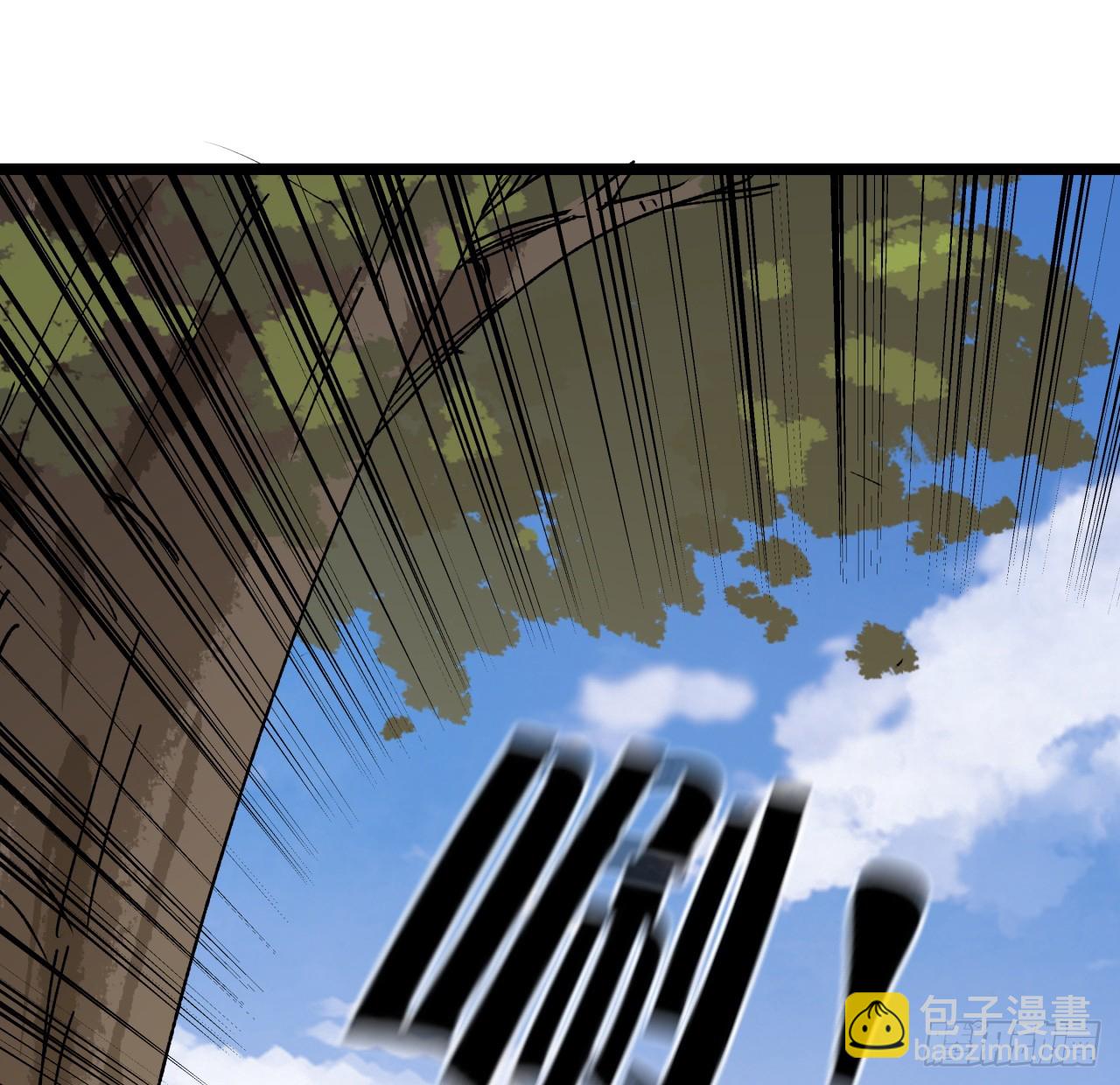 233话 新的异能出现了(1/2)-第235话