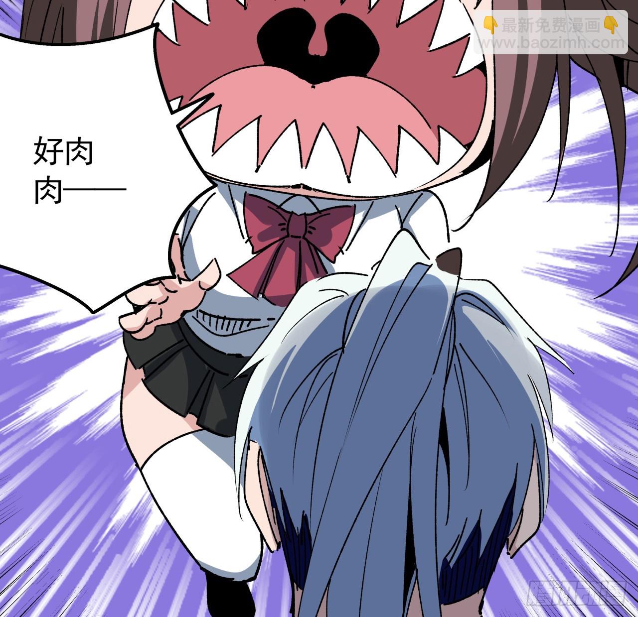 233话 新的异能出现了(1/2)-第235话