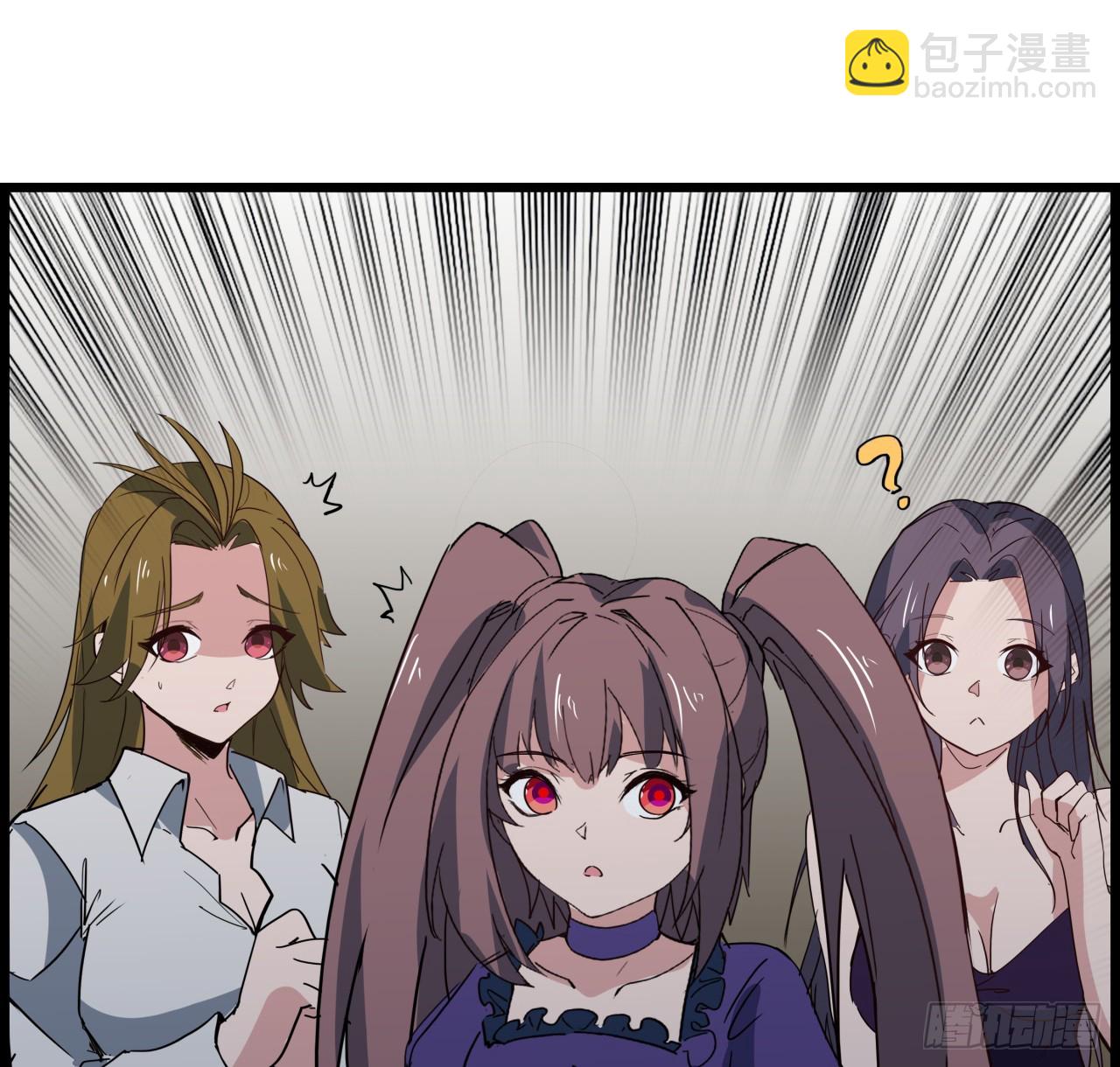 235话 回家一趟(1/2)-第237话