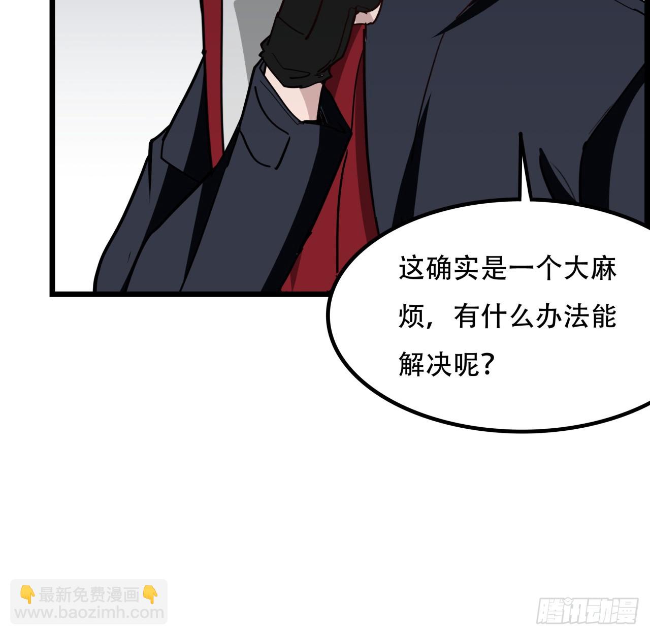 235话 回家一趟(1/2)-第237话