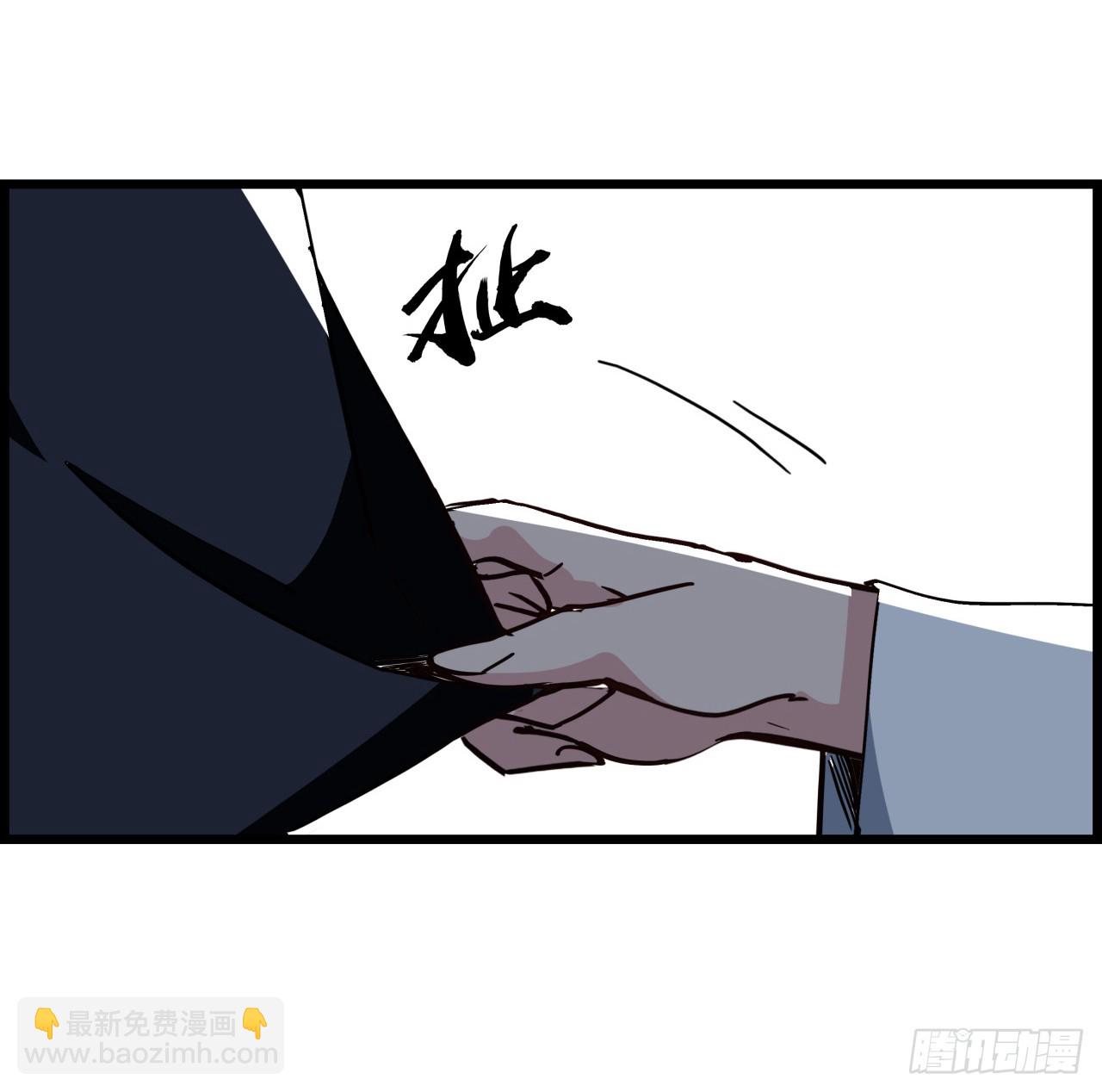 235话 回家一趟(1/2)-第237话