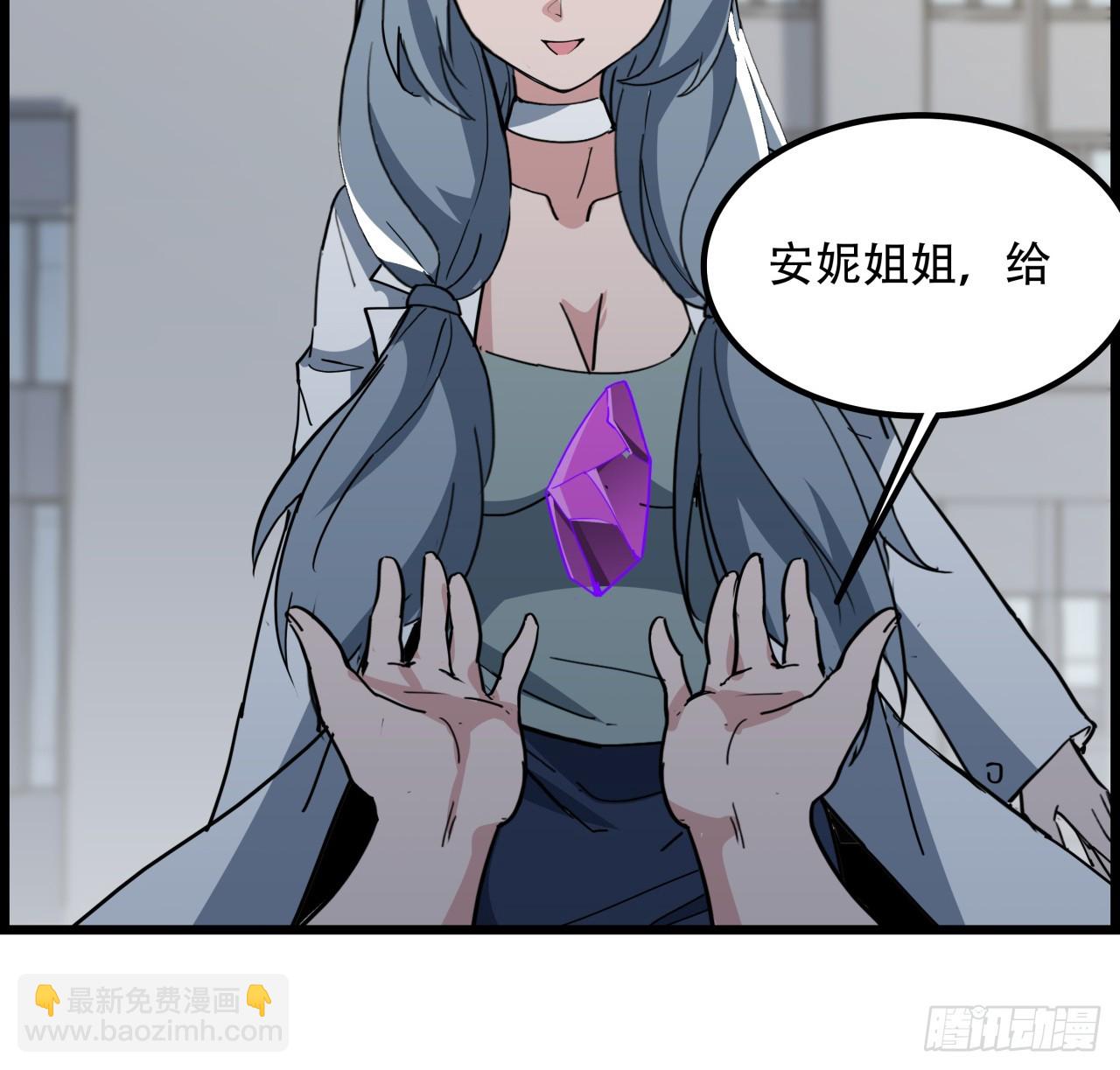 235话 回家一趟(1/2)-第237话