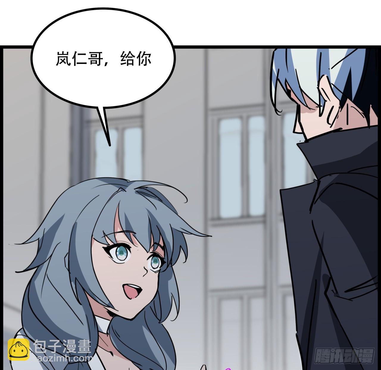 235话 回家一趟(1/2)-第237话