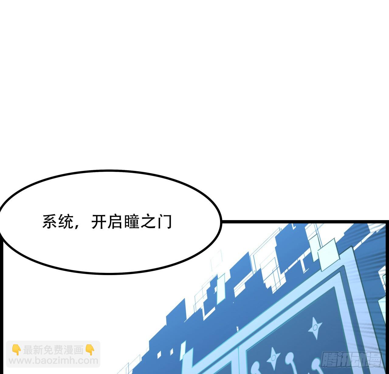 235话 回家一趟(1/2)-第237话