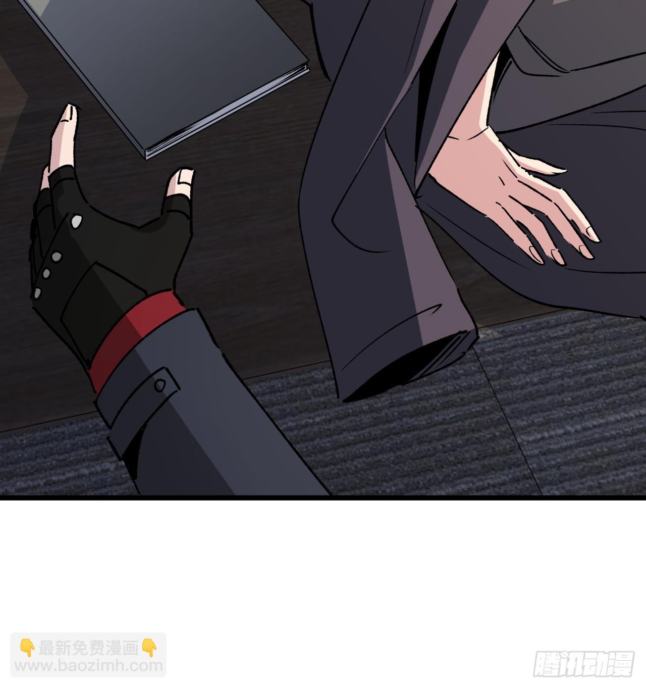 237话 按你的步骤来(1/2)-第239话