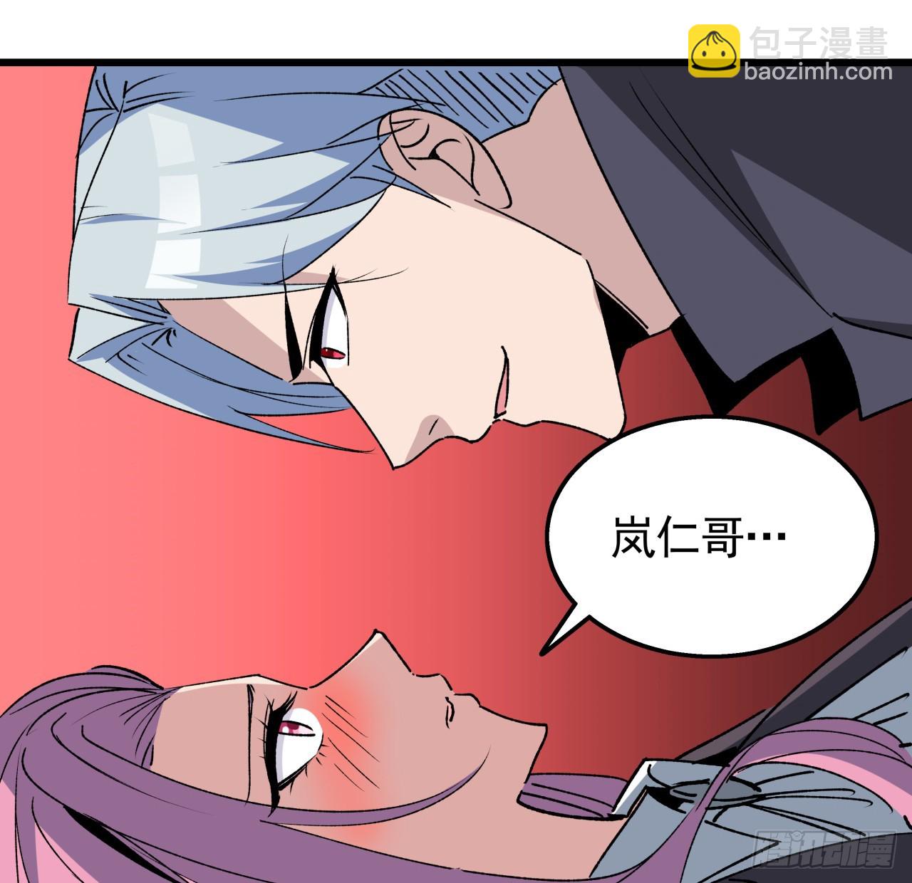 237话 按你的步骤来(1/2)-第239话