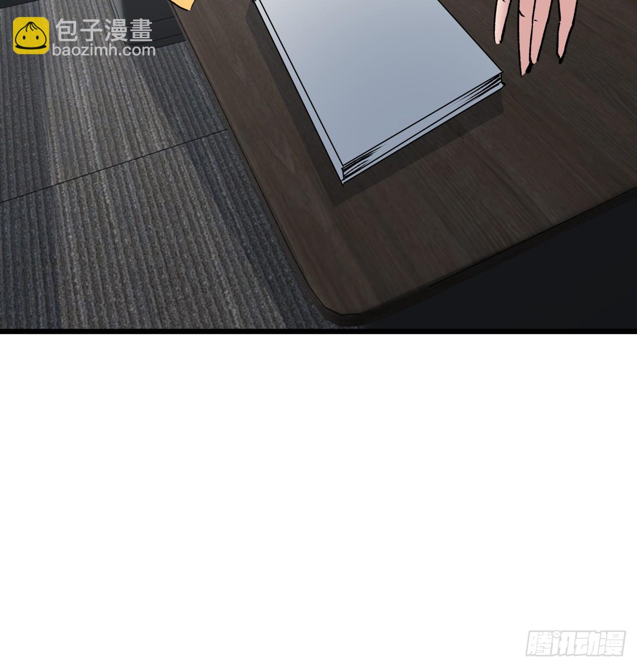 237话 按你的步骤来(1/2)-第239话