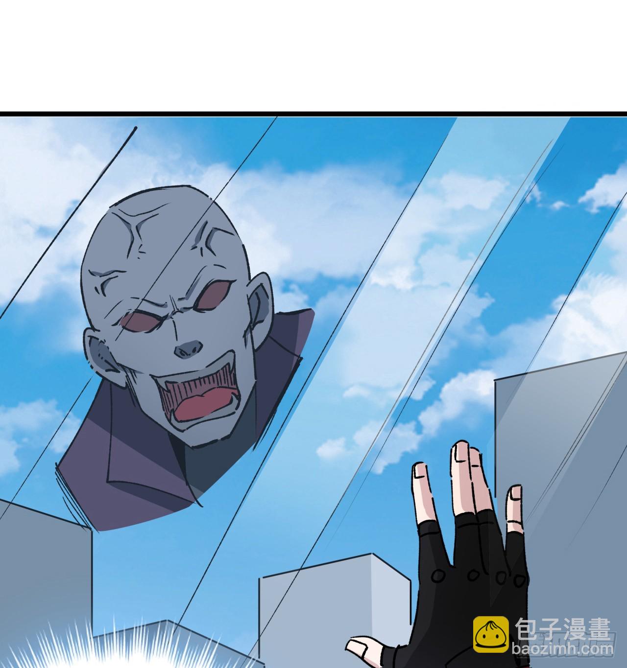 237话 按你的步骤来(1/2)-第239话