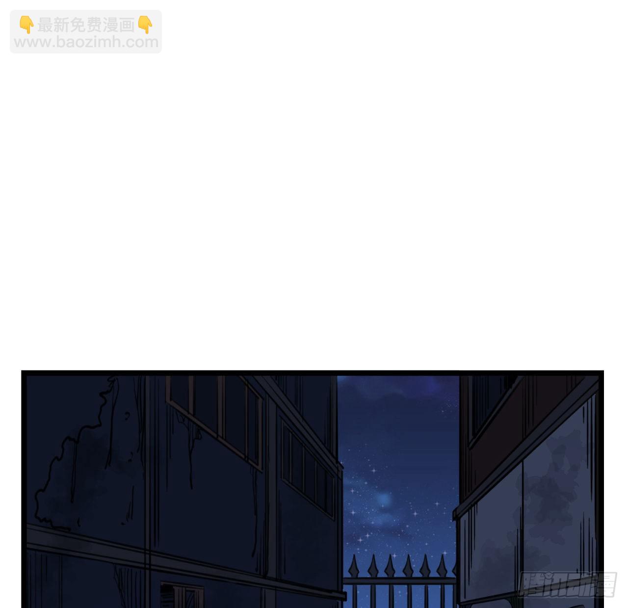 24话 给你们看个大宝贝(1/2)-第25话