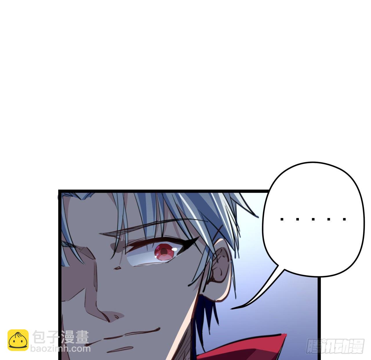 24话 给你们看个大宝贝(1/2)-第25话