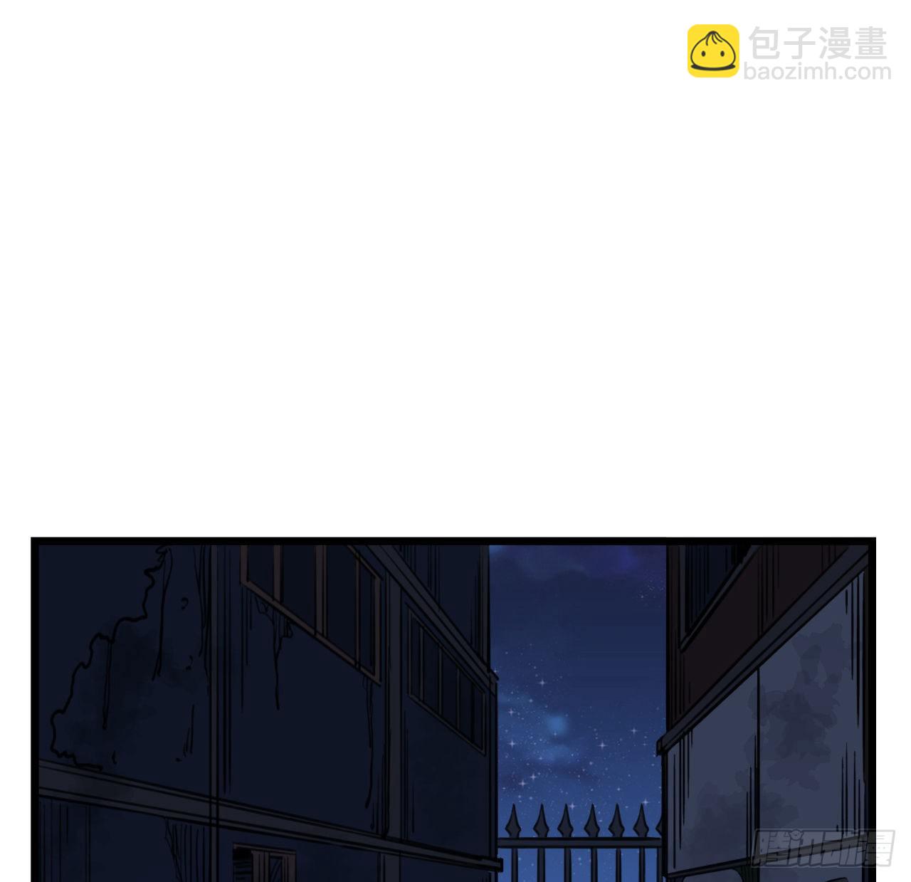 24话 给你们看个大宝贝(1/2)-第25话