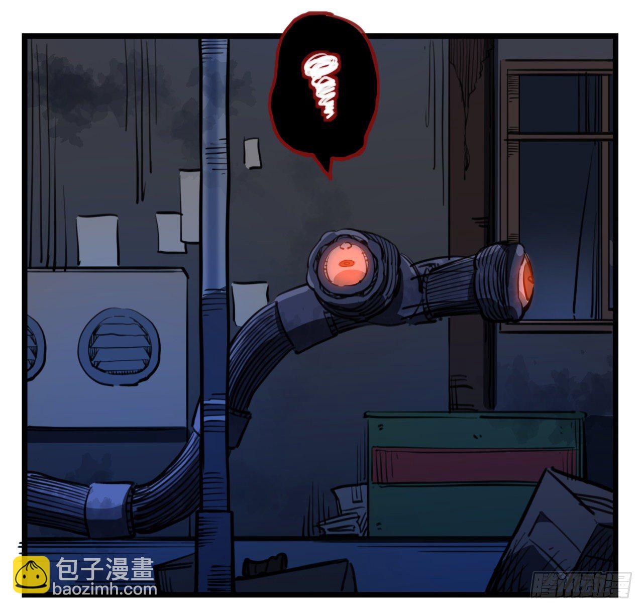 24话 给你们看个大宝贝(1/2)-第25话