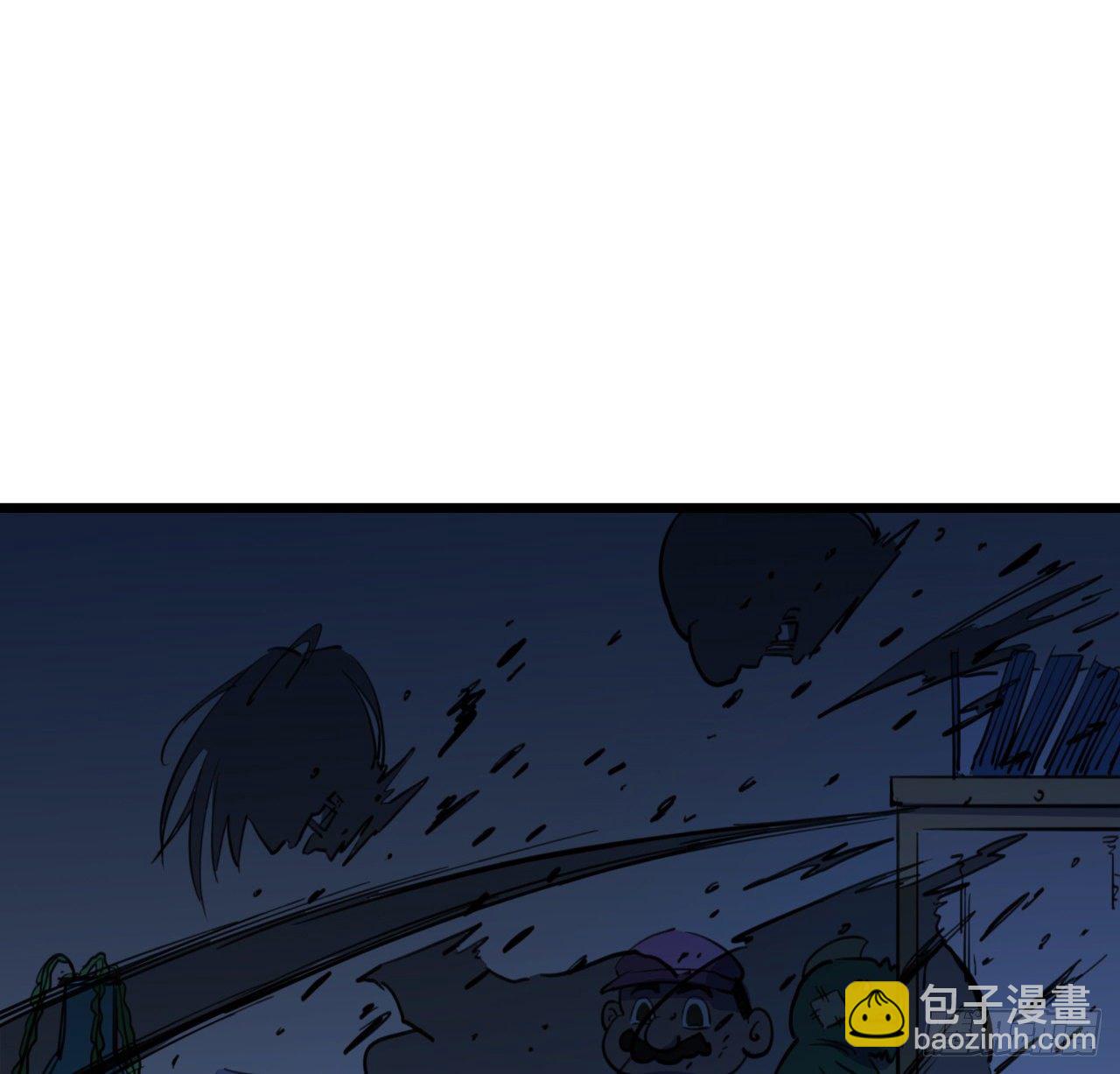 24话 给你们看个大宝贝(1/2)-第25话