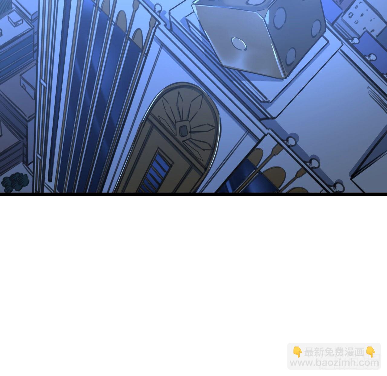 24话 给你们看个大宝贝(1/2)-第25话