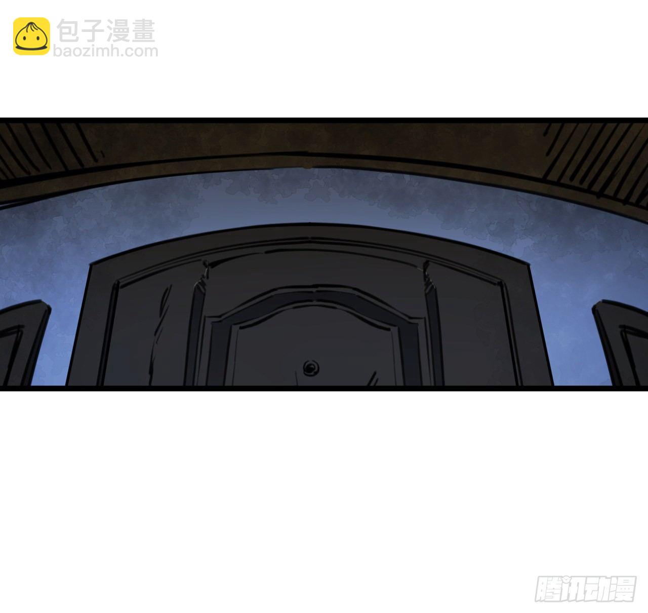 24话 给你们看个大宝贝(1/2)-第25话