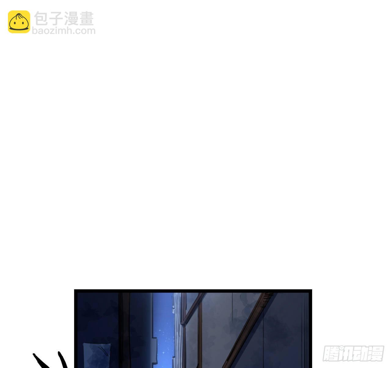 24话 给你们看个大宝贝(1/2)-第25话