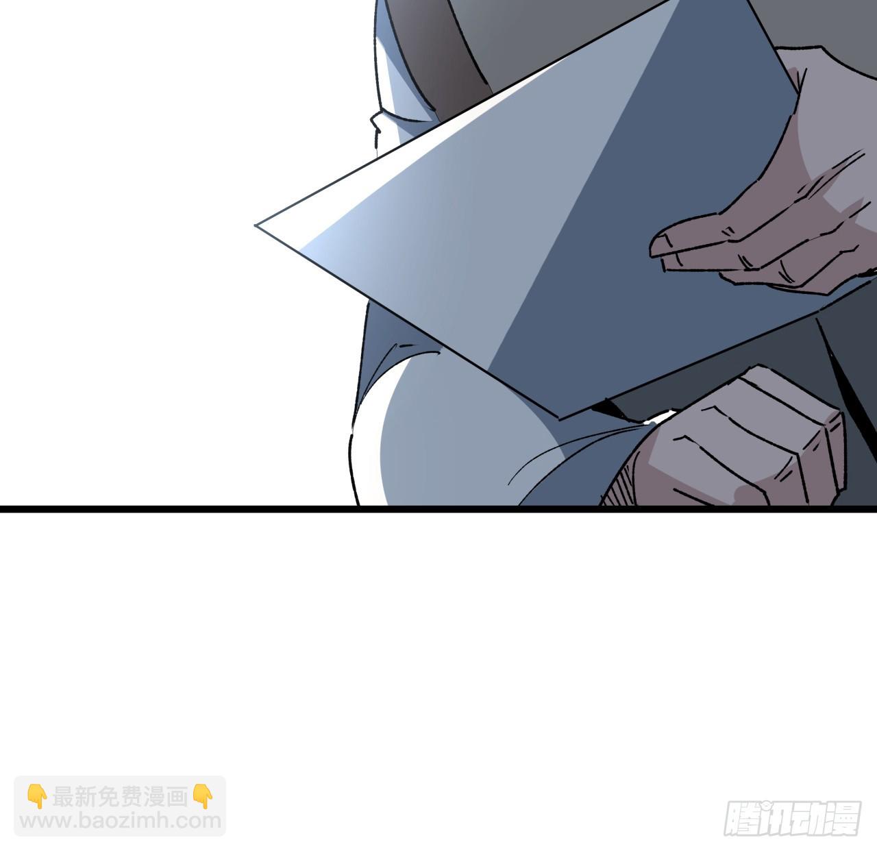 239话 周镇的来源(1/2)-第241话