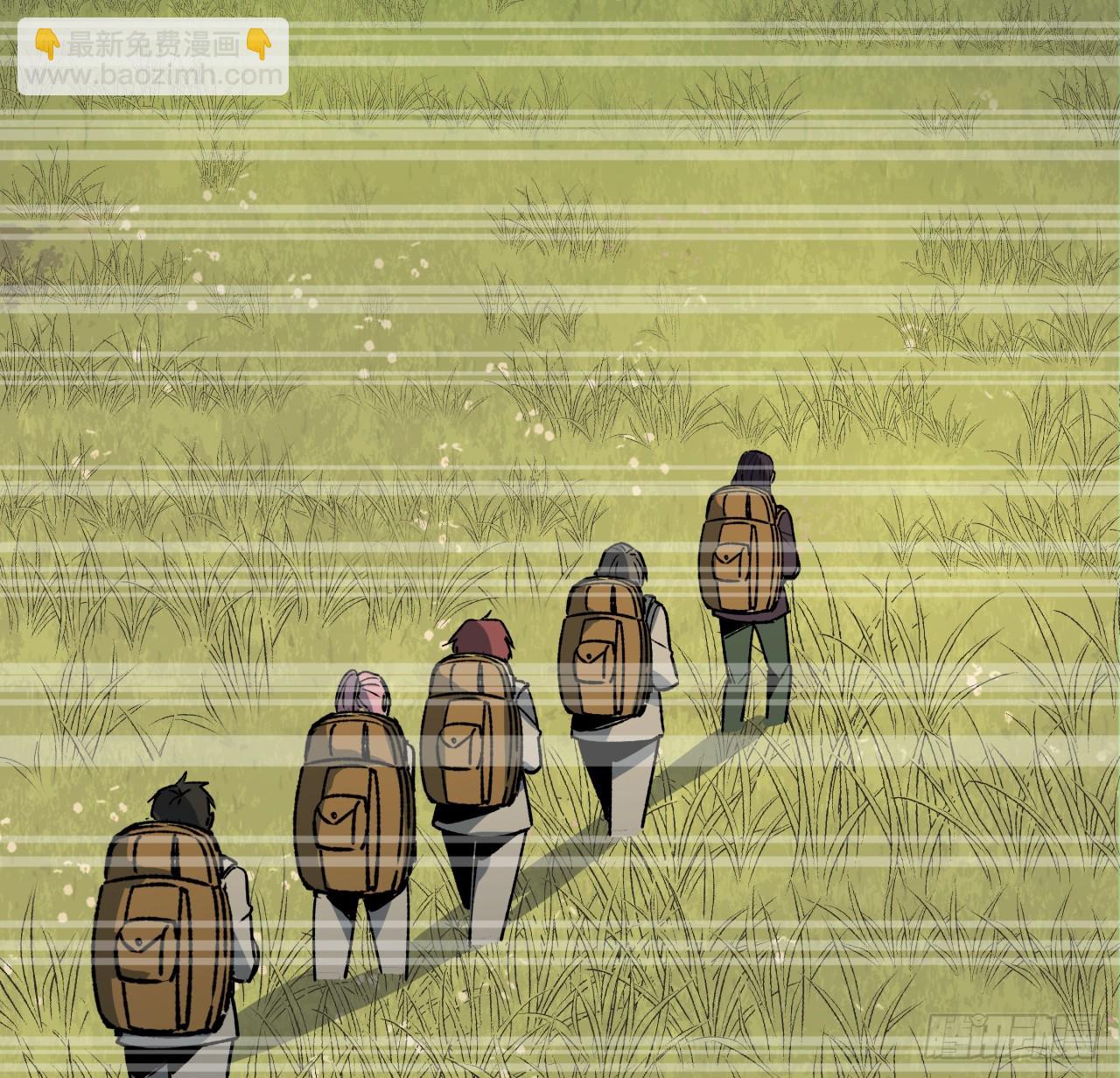 239话 周镇的来源(1/2)-第241话