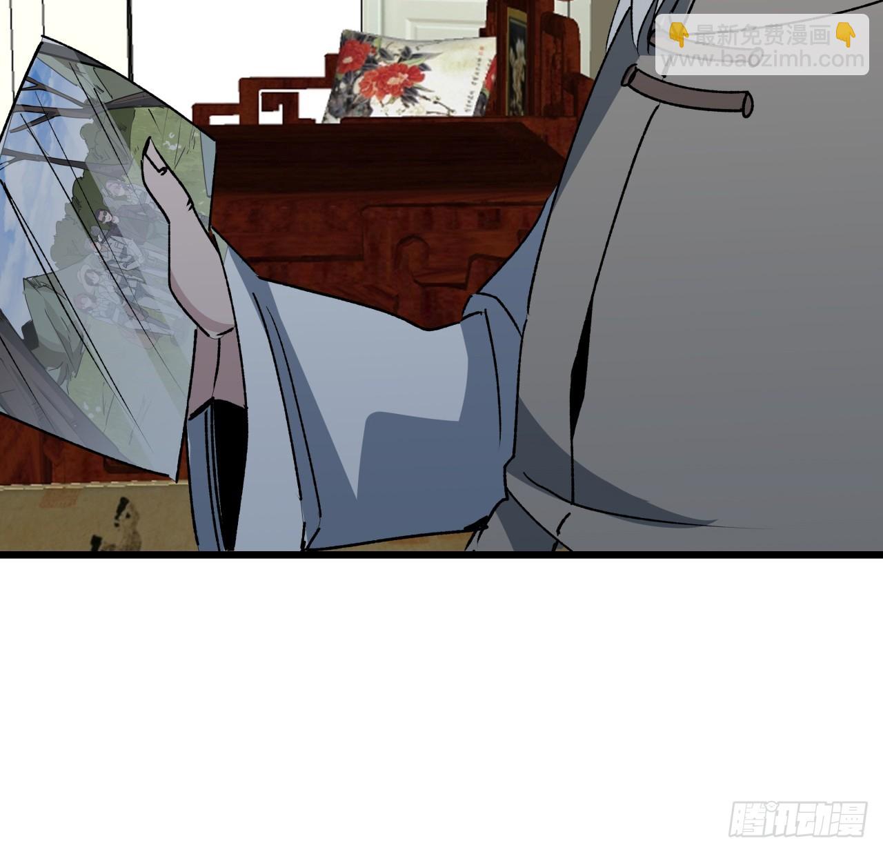 239话 周镇的来源(1/2)-第241话