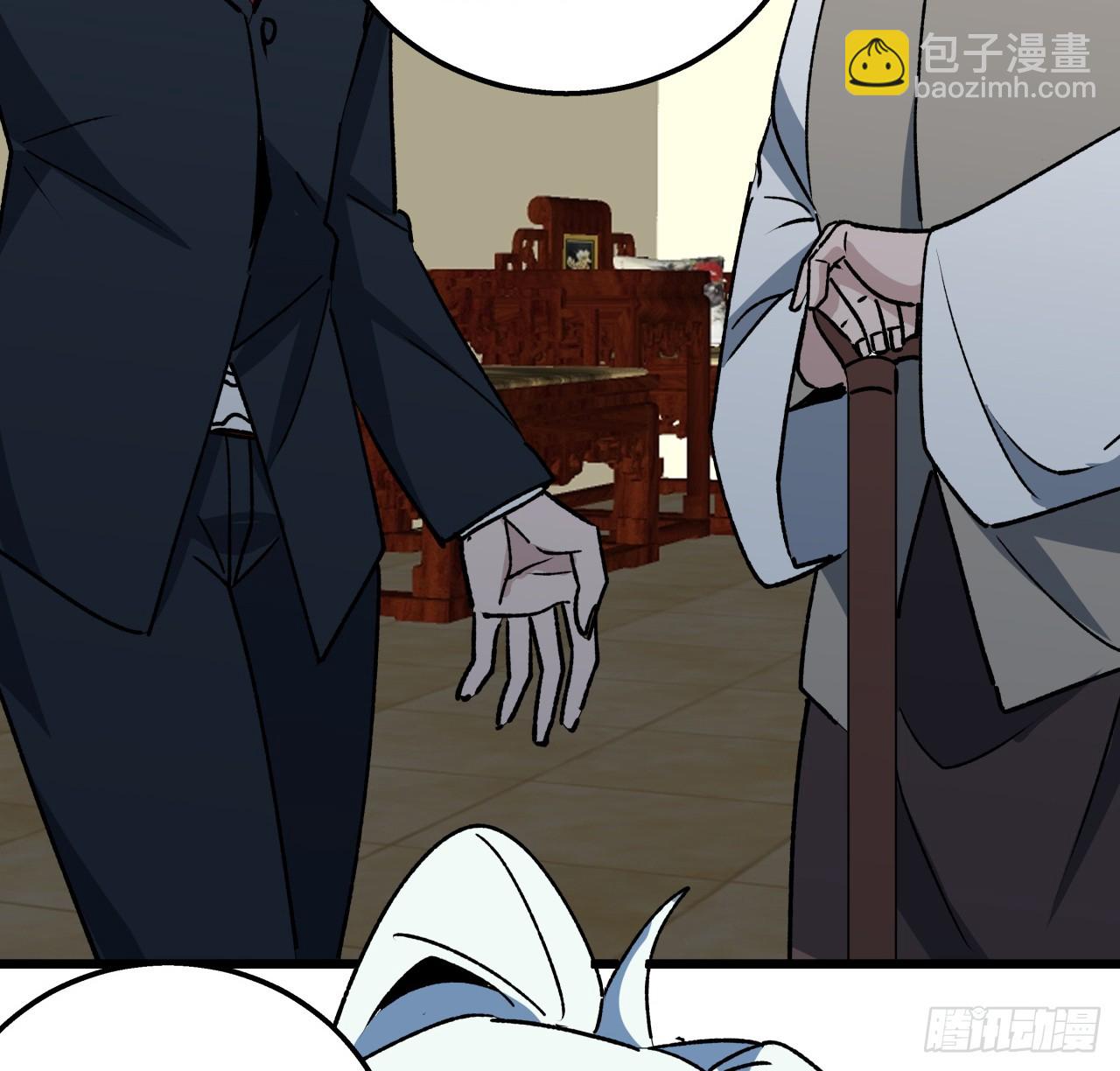 239话 周镇的来源(1/2)-第241话