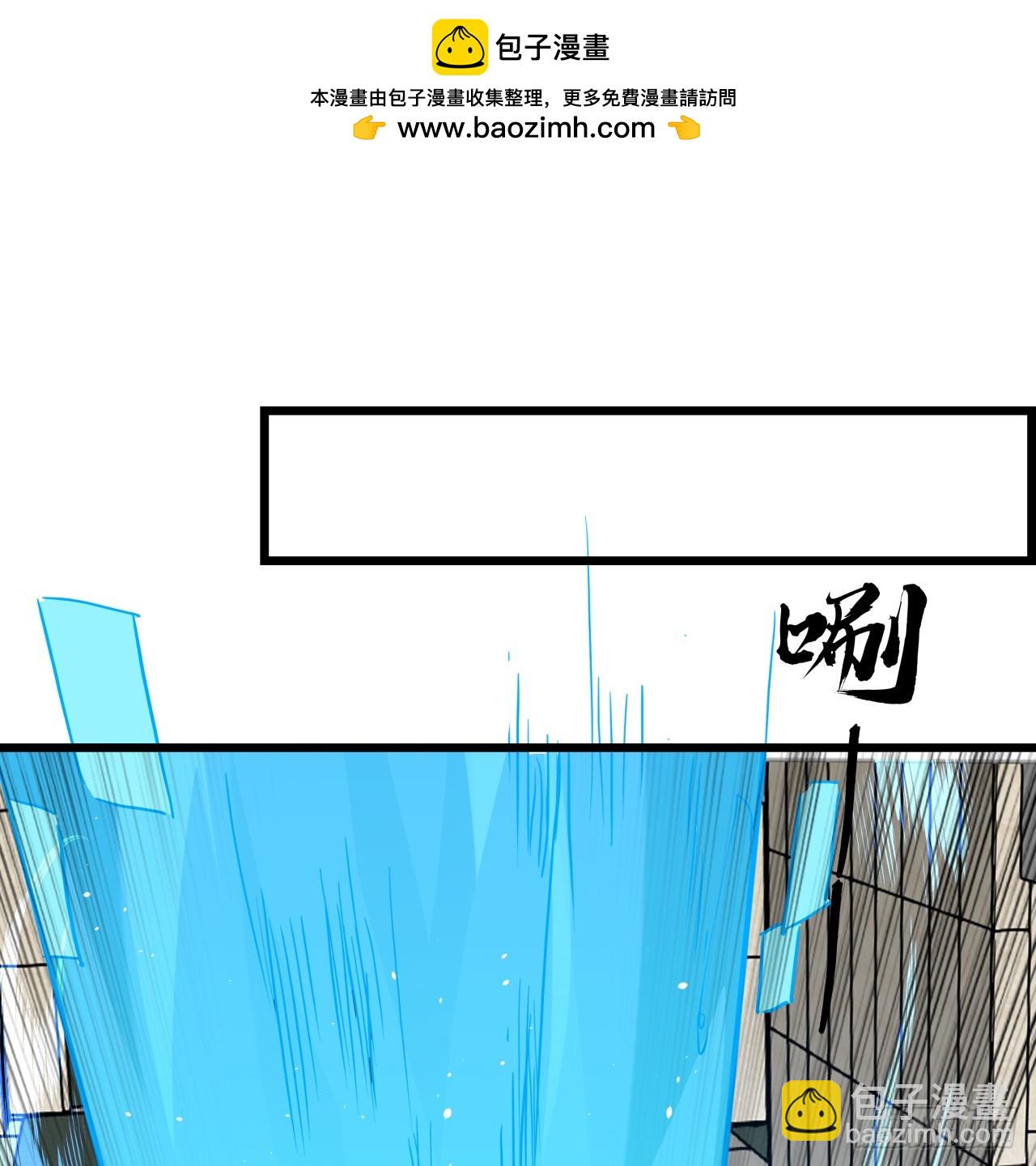 241话 新的计划(1/2)-第243话