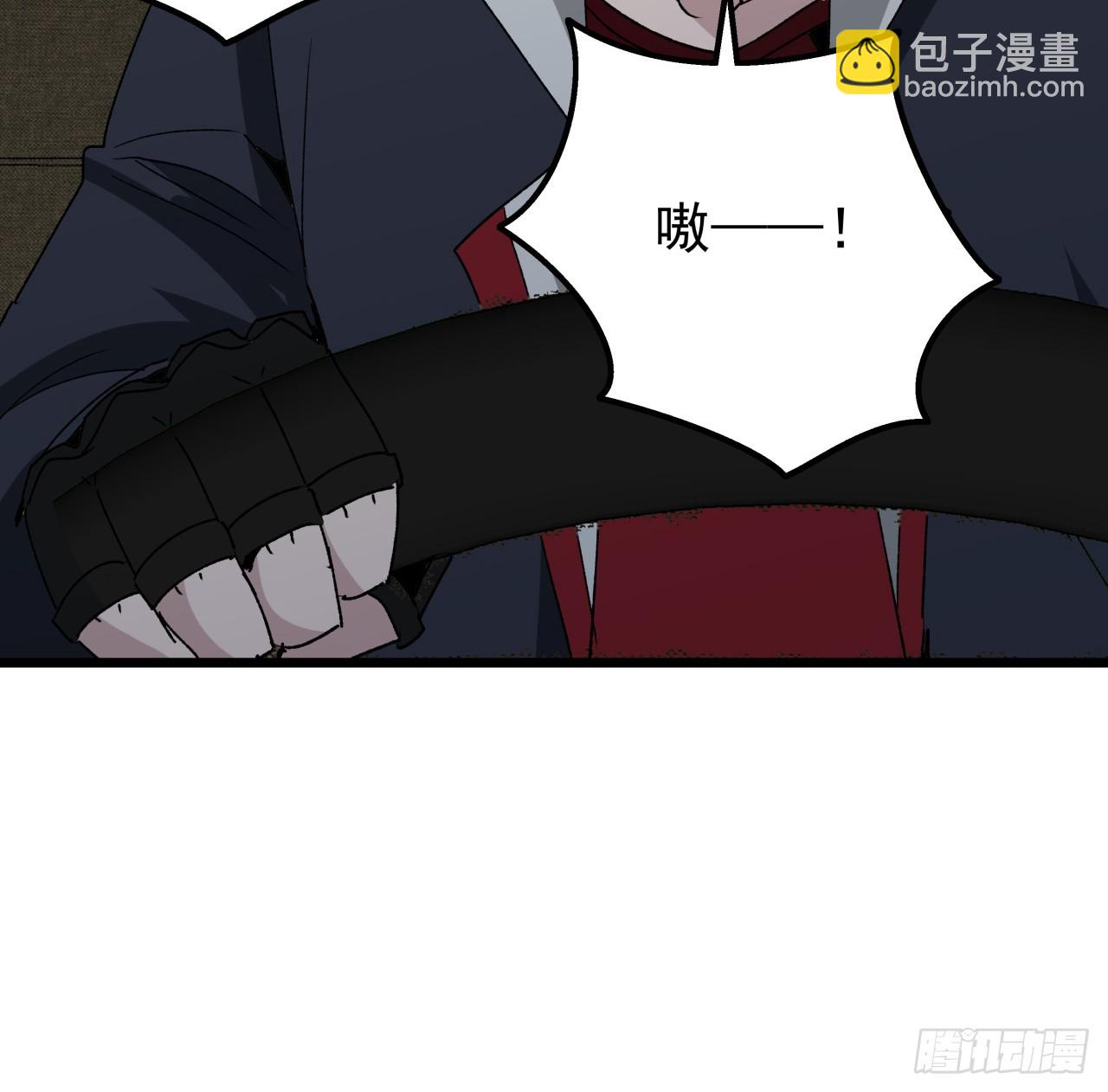 243话 新的妹子出现了(1/2)-第245话