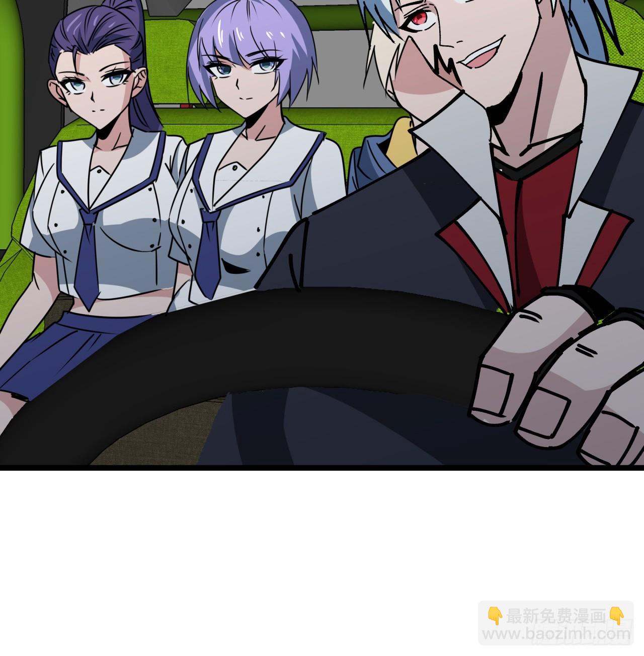 243话 新的妹子出现了(1/2)-第245话