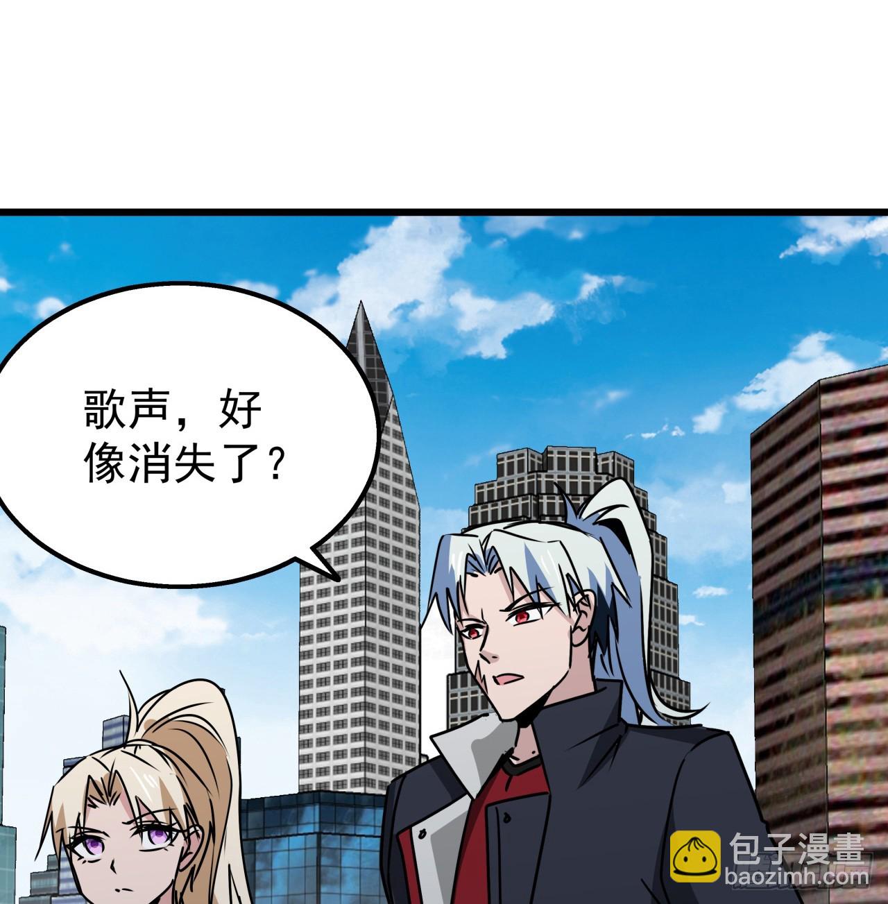 243话 新的妹子出现了(1/2)-第245话