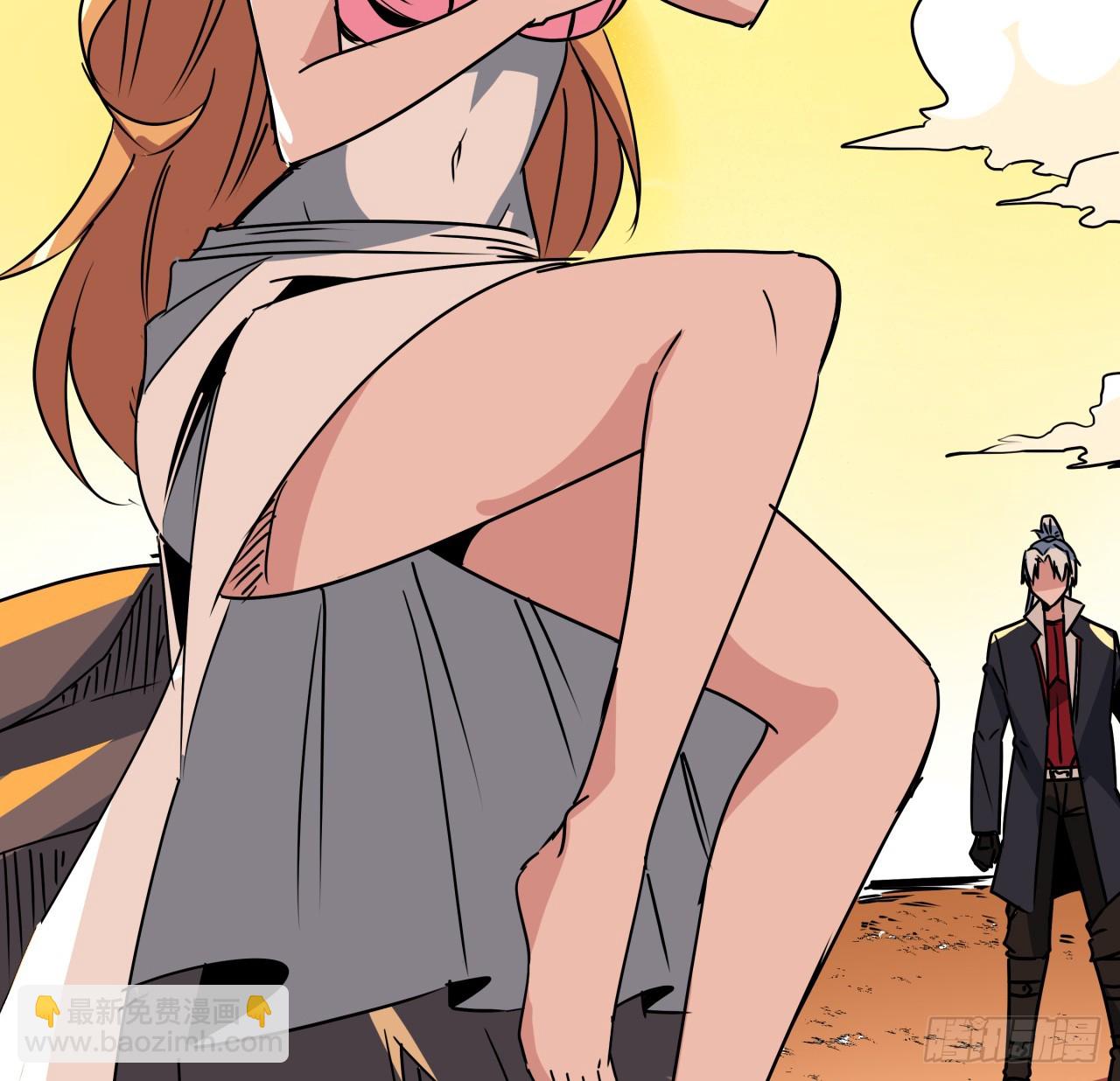 243话 新的妹子出现了(1/2)-第245话